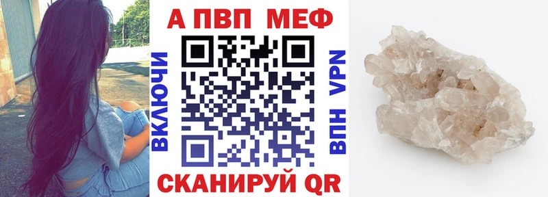 OMG   Долинск  A PVP мука 