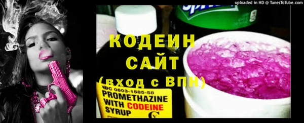jwh Алексеевка