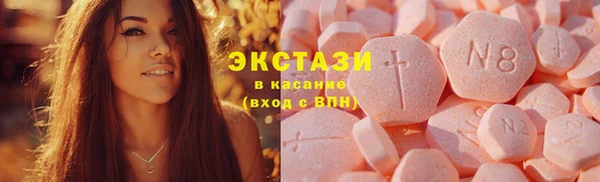 jwh Алексеевка