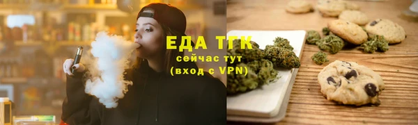 jwh Алексеевка