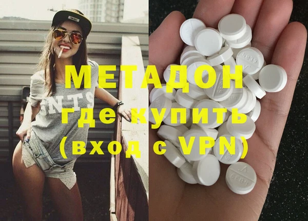 MDMA Алзамай