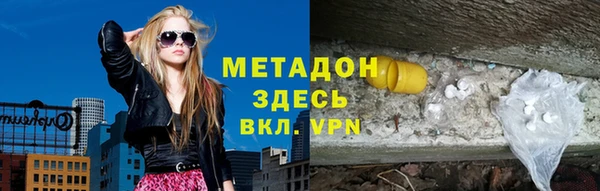 jwh Алексеевка