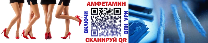 Первитин кристалл  Долинск 