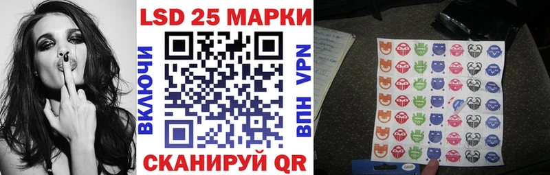 дарнет шоп  Долинск  Марки NBOMe 1,8мг 